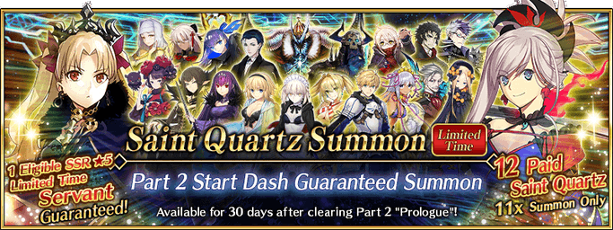 Part 2 Start Dash Guaranteed Summon